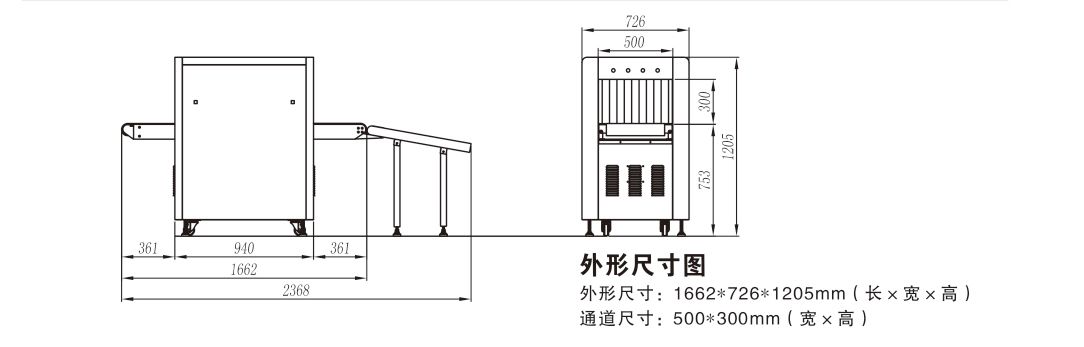 5030结构图