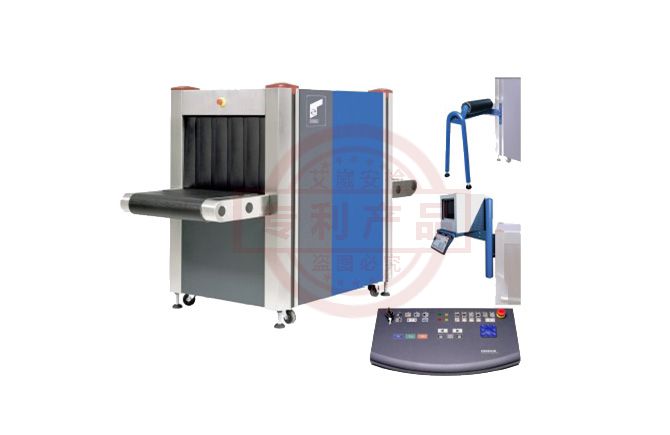 HI-SCAN 6040i德国海曼娱乐场所专用进口行李安检机