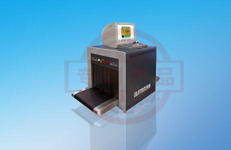 FISCAN CMEX-T5030多能量小型台式X射线安全检查设备