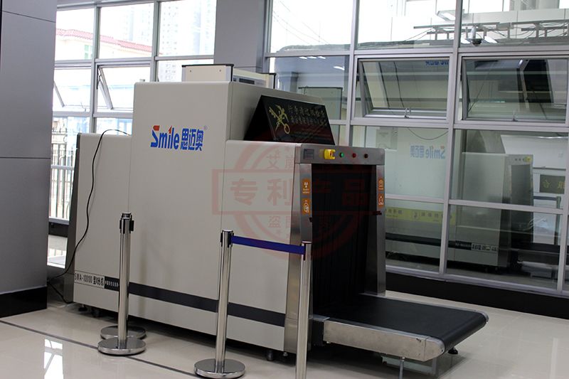 SMA-100100型X光机 机场专用行李安检机