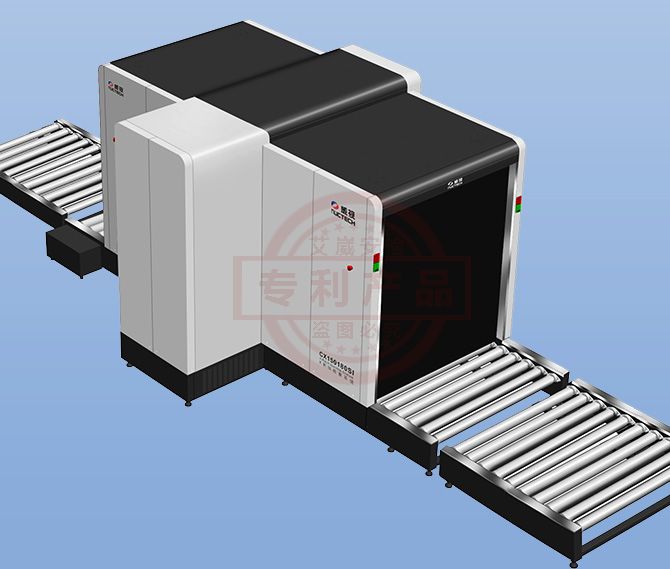 威视CX150180SI型X射线检查系统