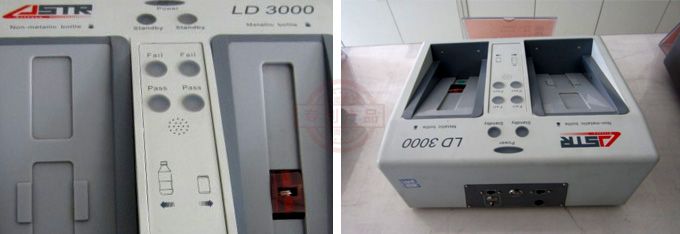 国产LD3000液体安全检查仪