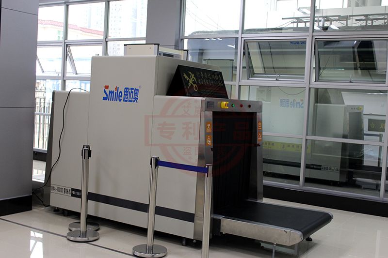 SMA-100100型X光机 机场专用行李安检机