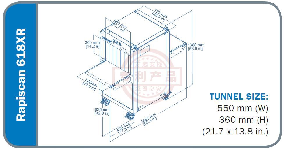  Rapiscan RAP618美国进口X光机，进口行李安检机