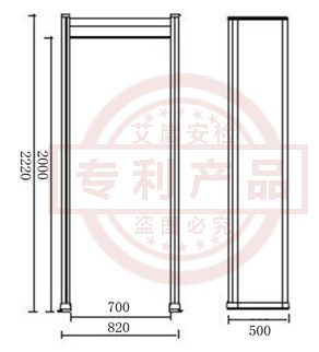 SMA-8000A 安检门-