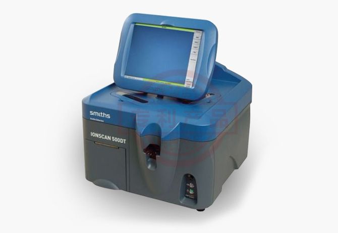 IONSCAN 500DT台式毒品炸药分析仪器