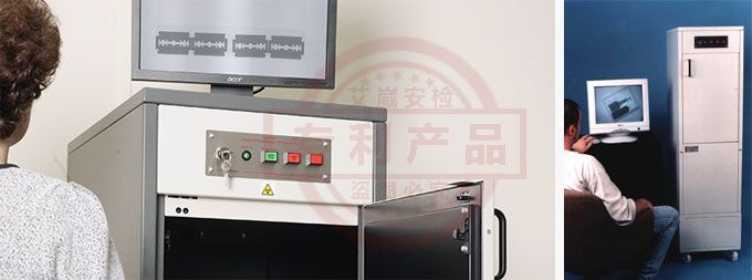 Scanmax,邮政,橱柜式,X光扫描,邮件扫描