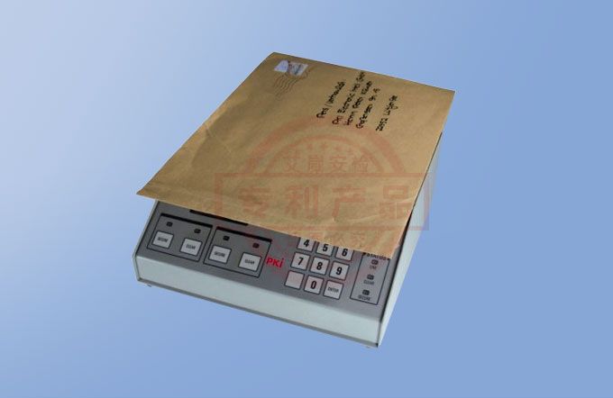 德国进口PKI 7120信件炸弹汽车扫描仪