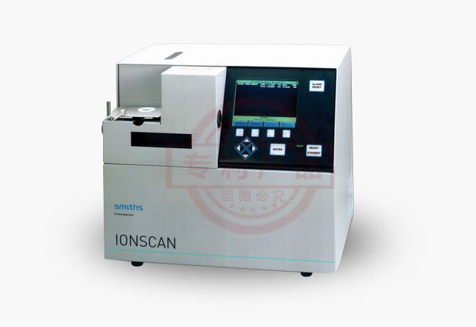 加拿大IONSCAN 400B型台式爆炸物/毒品同步痕量检测仪