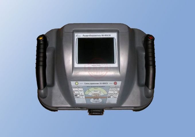 俄罗斯Po-400 GPR-DET