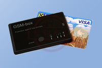 GSM-BOX 2 移动电话非法检测器 手机防窃听