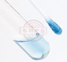 意大利COPAN 4N6FLOQSwabs系列植绒擦采器