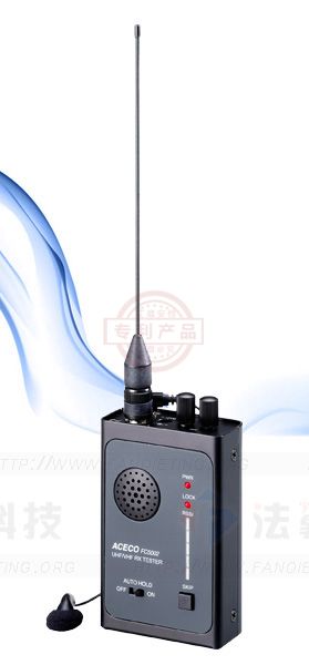 台湾进口FC5002无线信