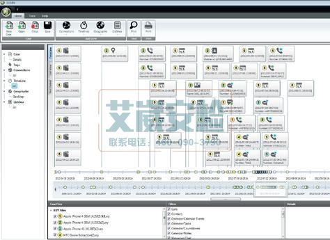 XAMN智能分析电话工具 手机取证调查分析系统