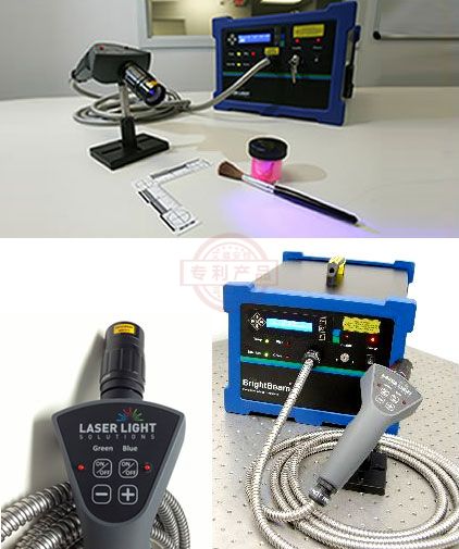 美国进口Laser Light取证光源