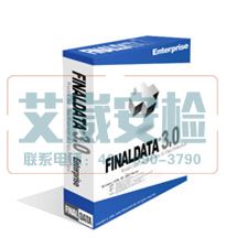 数据恢复与解密 FINALDATA数据恢复软件