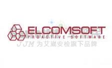 		 Elcomsoft iOS For