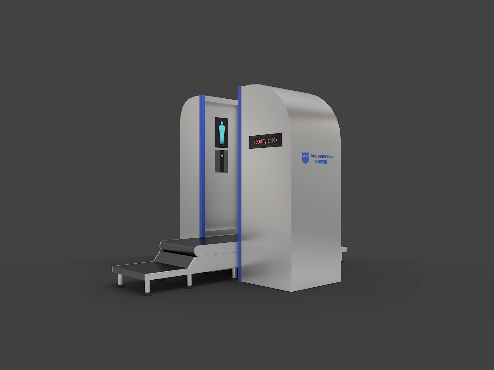 IWILDT AN-2002透射x光人体安检机