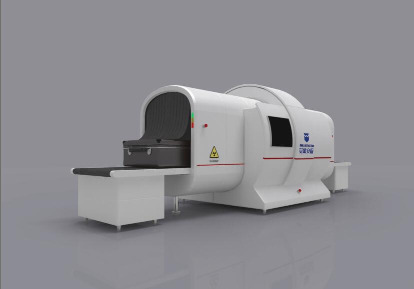 IWILDT AN-9000 CT X光安检机