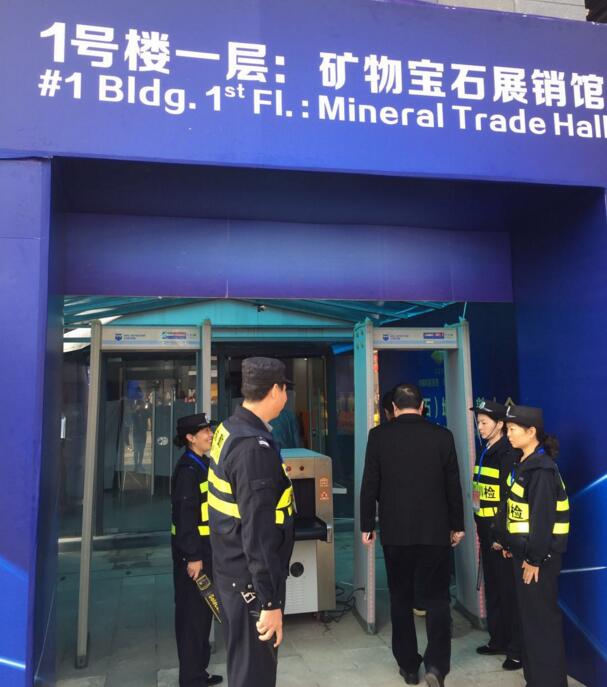 年底安检租赁市场火热，IWILDT安检牵手千余家安保公司