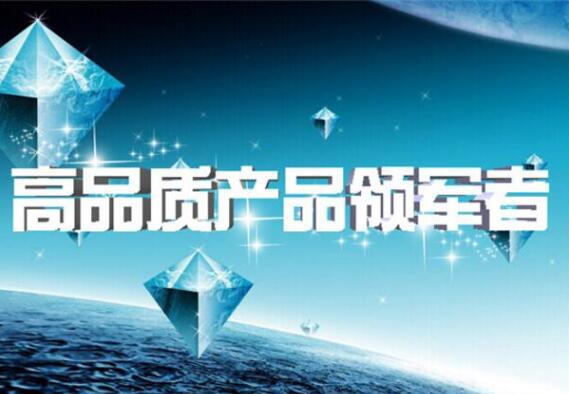 艾崴安检机追求卓越品质，独领风骚十余载