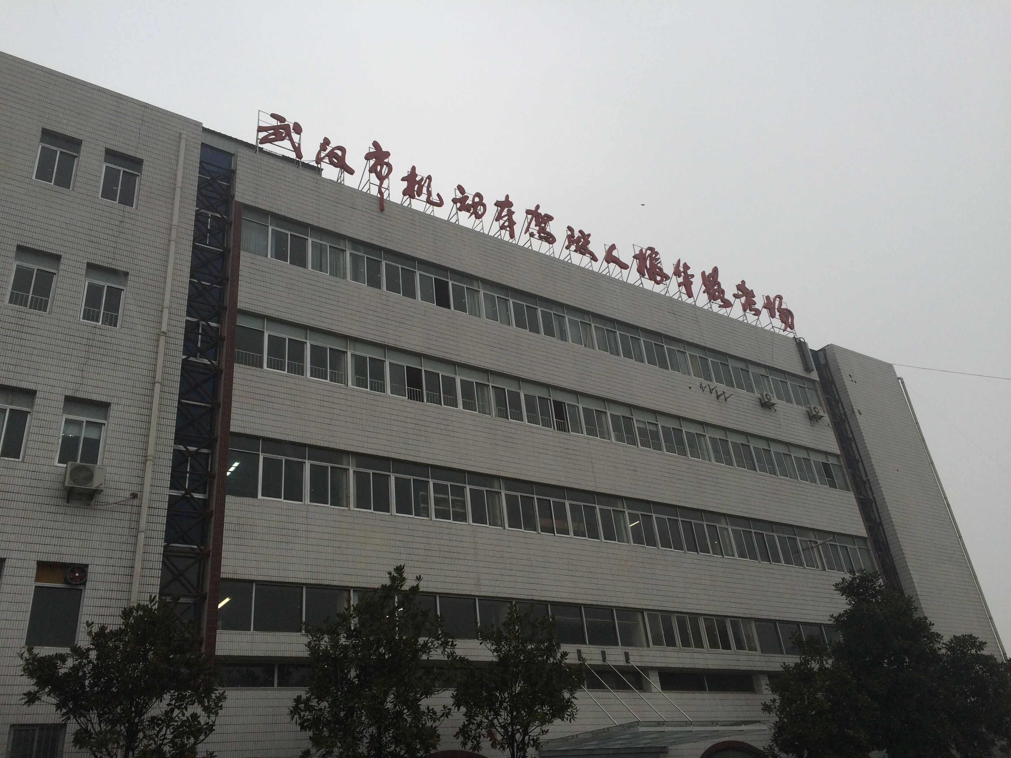 艾崴安检门