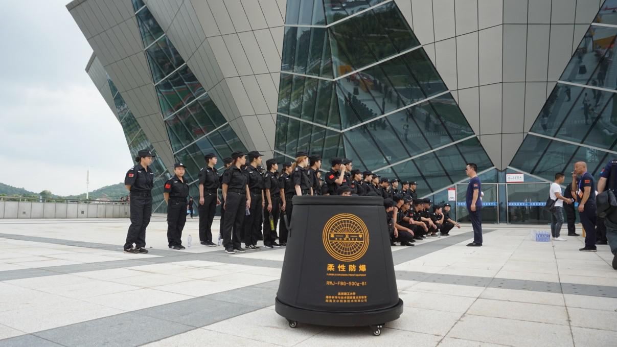 柔性防爆罐真的来了 担当了湖南省运动会的安全“防爆卫士”
