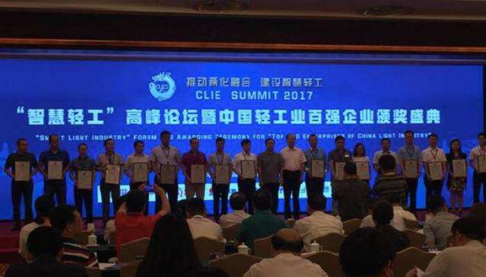 艾崴安检机连续多年畅销，品质口碑造就“中国第一”美誉