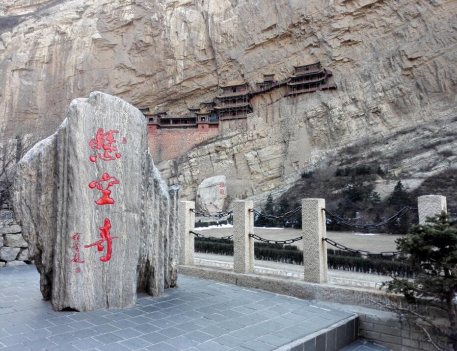 山西去煤炭挺旅游，景区安检机需求增大，IWILDT布局太原安检机市场