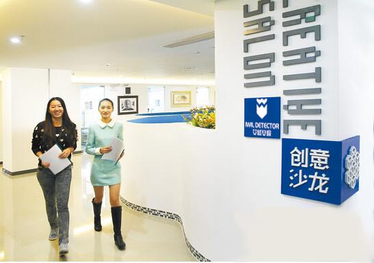 年轻无极限，根本停不下来，艾崴安检机一个激情四射的品牌