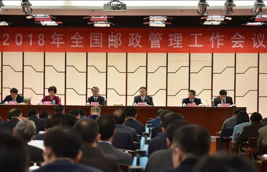 江西省电商销售近6000亿，艾崴IWILDT安检在南昌安检机市场强者恒强