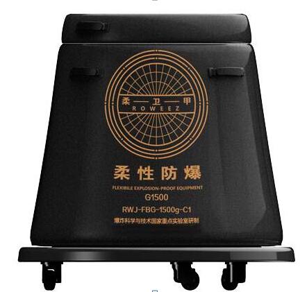 IWILDT柔性防爆罐先天的特性是它取他传统防爆罐的优势