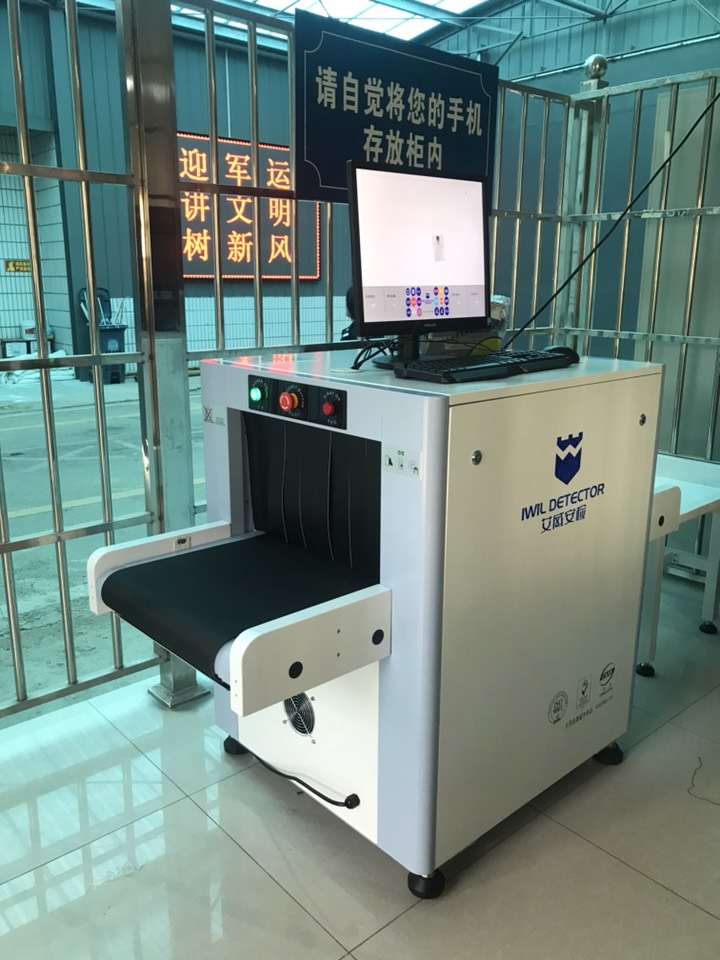 自动感应节能环保安检机成主流，湖北戒毒所“钟情”IWILDT智慧节能安检机