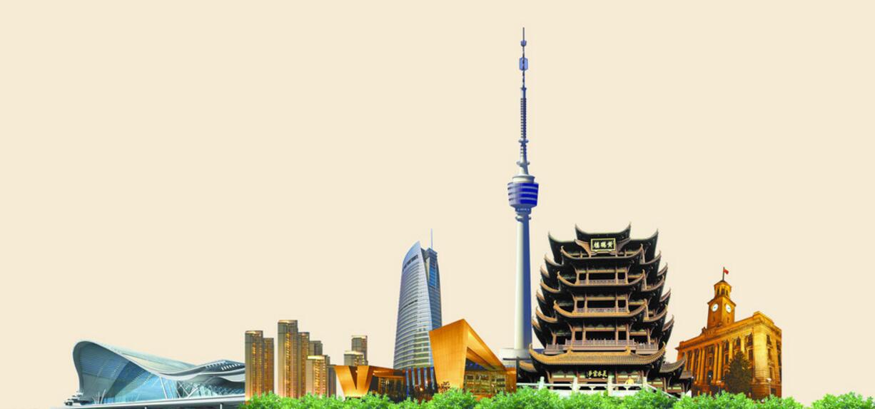 军运在武汉，安全在艾崴