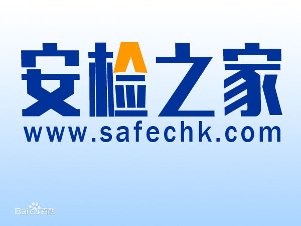 在《安检之家》“边看边买”，IWILDT 1.5KG防爆罐从市场脱颖而出