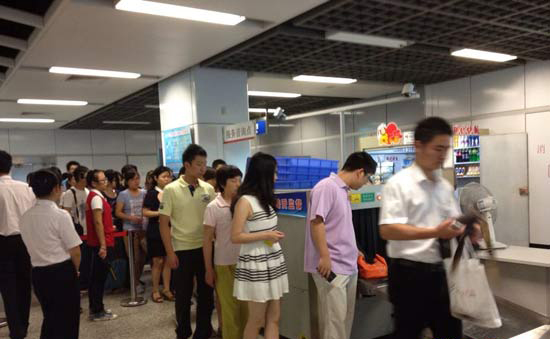 文明地铁.jpg