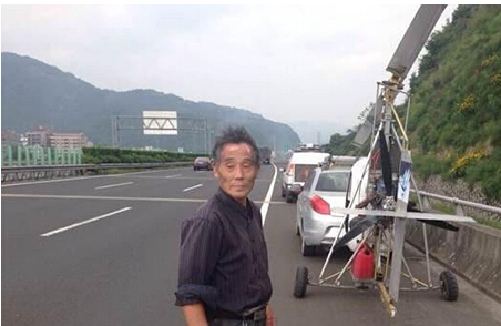 武汉安检