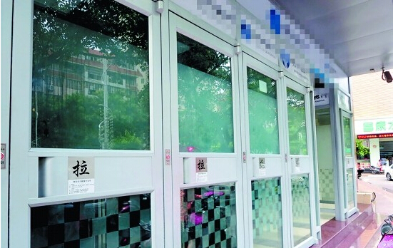 武汉安检门