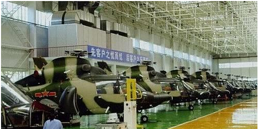 武汉安检门