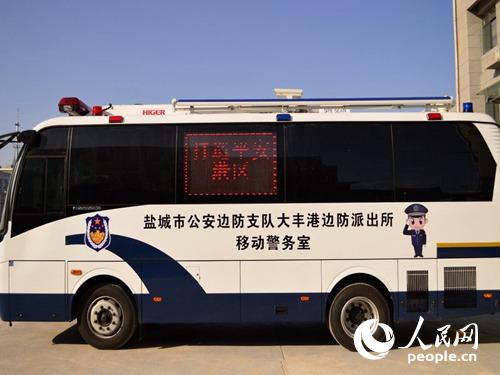 武汉艾崴安检门