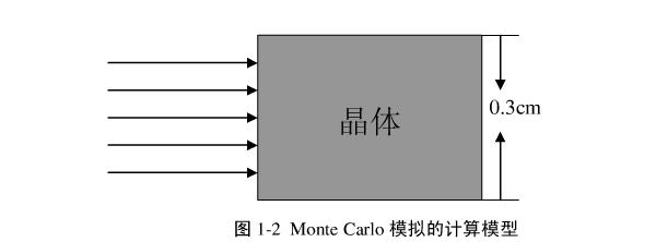 图二.jpg