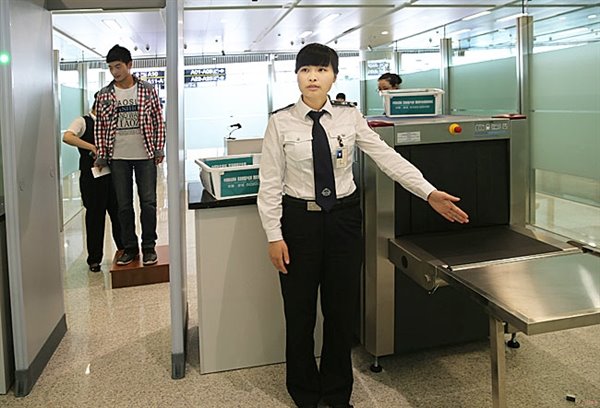 机场笔记本.jpg