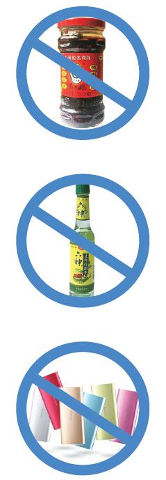 老干妈.jpg