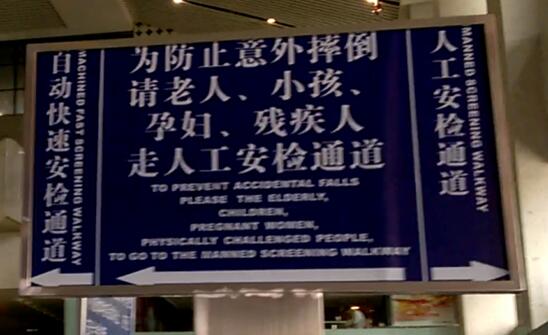 孕妇.jpg