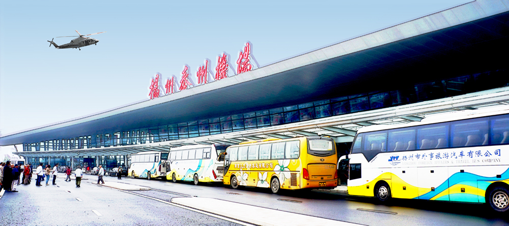 杨泰机场.jpg