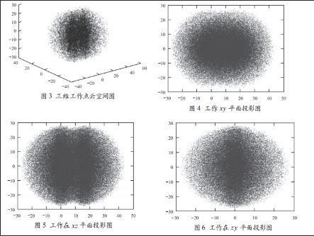 截图20200602154744.jpg