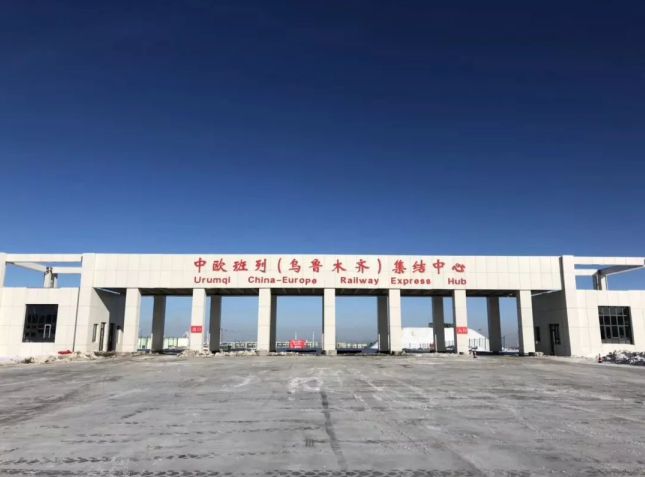 乌鲁木齐国际班列用这种安检机违禁品扫描安检