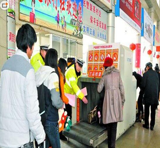 集装箱安检机吞行李.jpg