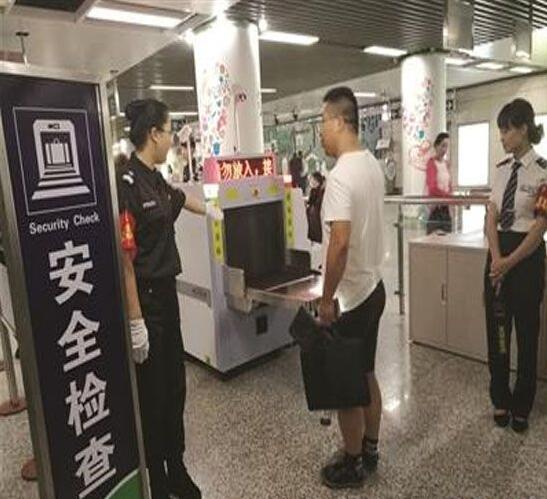 全线.jpg