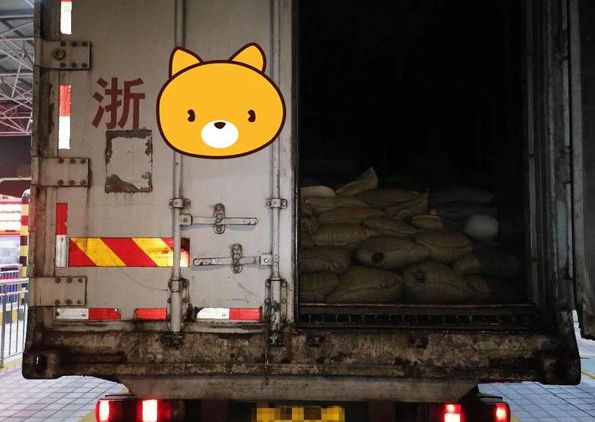 截图202.jpg